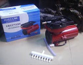 Compresor Hailea ACO-007 - Aeratoare iaz iazuri-acvarii.ro